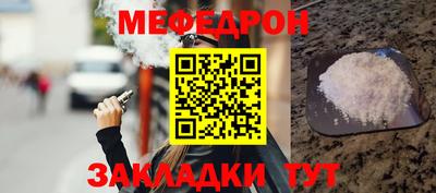 шишки Краснодар