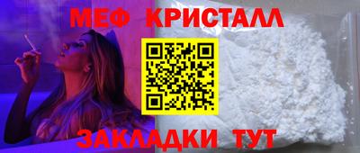 шишки Краснодар
