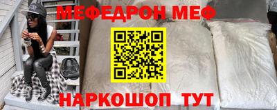 шишки Краснодар
