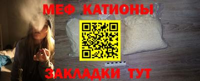 альфа пвп Краснознаменск