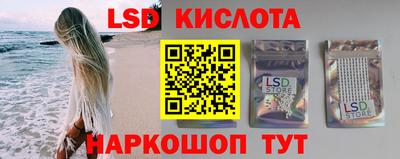 шишки Краснодар