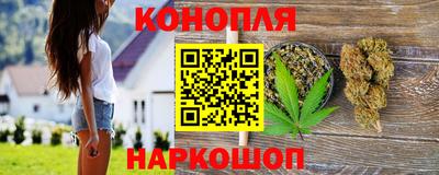 альфа пвп Краснокаменск