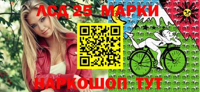шишки Краснодар