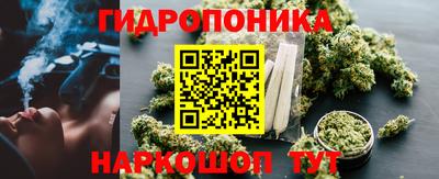 альфа пвп Краснокаменск