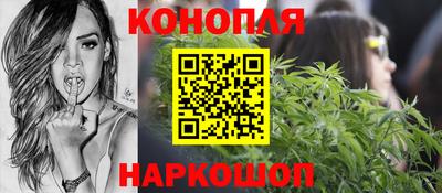 альфа пвп Краснознаменск
