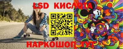 альфа пвп Краснокаменск