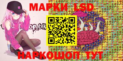 шишки Краснодар