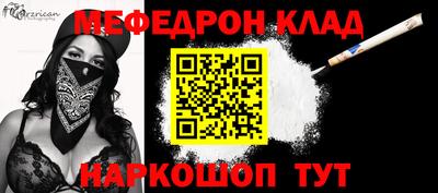 шишки Краснодар