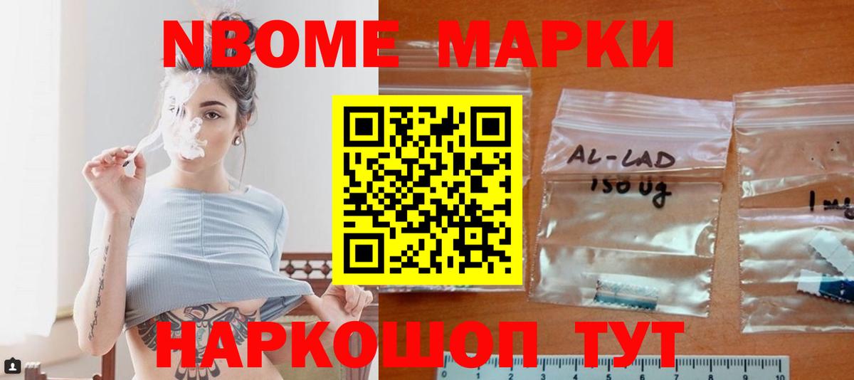 Лсд 25 экстази ecstasy  Лсд 25 экстази кислота  Вход с VPN  Клинцы 